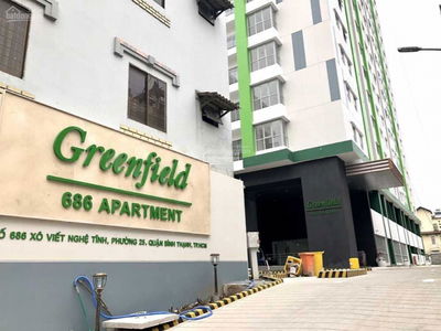 Green Field, Vietnam Green Field, Vietnam