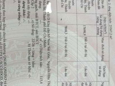 New Saigon-Hoang Anh Gia Lai 3, Vietnam  New Saigon-Hoang Anh Gia Lai 3, Vietnam