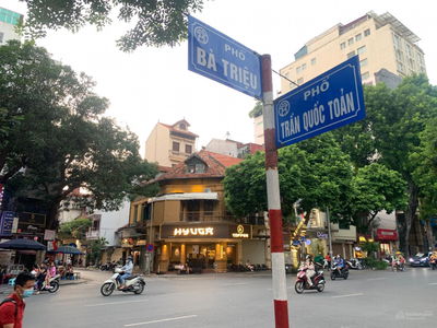 Ba Trieu Street, Vietnam Ba Trieu Street, Vietnam
