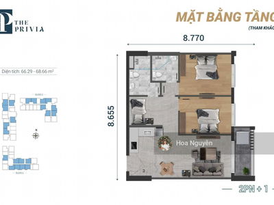 The Privia, Vietnam The Privia, Vietnam