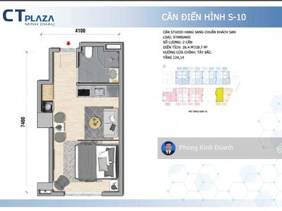 C.T Plaza Minh Chau, Vietnam C.T Plaza Minh Chau, Vietnam