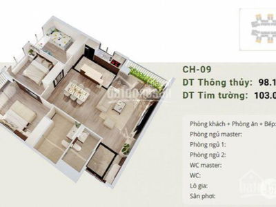 Imperia Sky Garden, Vietnam Imperia Sky Garden, Vietnam