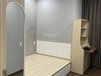 Jamona Heights, Vietnam Jamona Heights, Vietnam