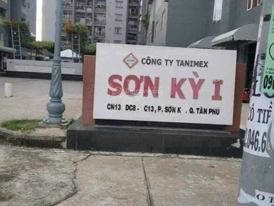 TaniBuilding Son Ky 1, Vietnam TaniBuilding Son Ky 1, Vietnam