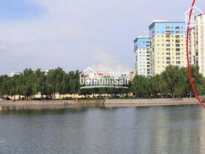 Den Lu II Project, Vietnam Den Lu II Project, Vietnam