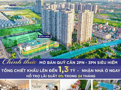 The Zenpark project, Vietnam The Zenpark project, Vietnam