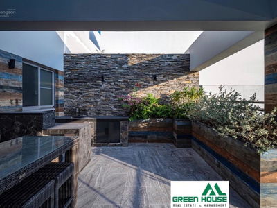 Green Valley, Vietnam Green Valley, Vietnam