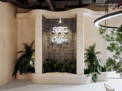 Stown Phuc An Project, Vietnam Stown Phuc An Project, Vietnam