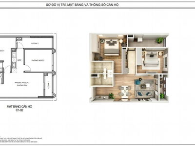 - An Lac Green Symphony, Vietnam - An Lac Green Symphony, Vietnam
