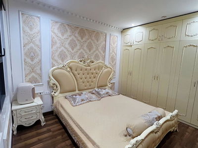 Nam Trung Yen, Vietnam Nam Trung Yen, Vietnam