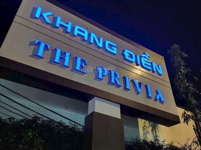 The Privia, Vietnam The Privia, Vietnam