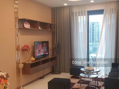 One Verandah Mapletree, Vietnam One Verandah Mapletree, Vietnam