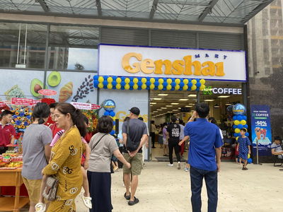 Q7 Saigon Riverside, Vietnam Q7 Saigon Riverside, Vietnam