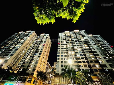 Akari City Nam Long, Vietnam Akari City Nam Long, Vietnam