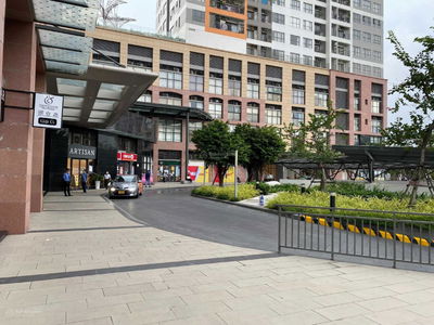 The Sun Avenue, Vietnam The Sun Avenue, Vietnam