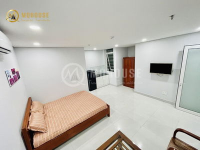 Bui Dinh Tuy Street, Vietnam Bui Dinh Tuy Street, Vietnam