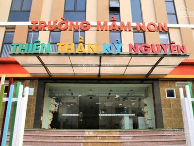 The Era Town, Vietnam The Era Town, Vietnam