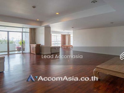 La Cascade, Bangkok, Thailand La Cascade, Bangkok, Thailand