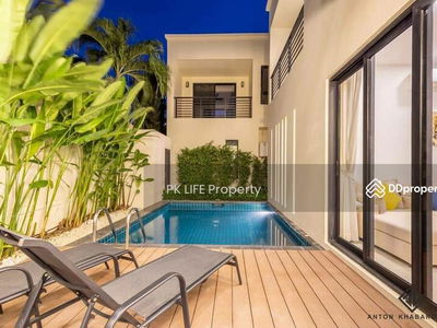 Жилье в Kathu, Thailand Жилье в Kathu, Thailand