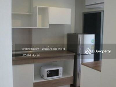 Lumpini Park Pinklao, Bangkok, Thailand Lumpini Park Pinklao, Bangkok, Thailand