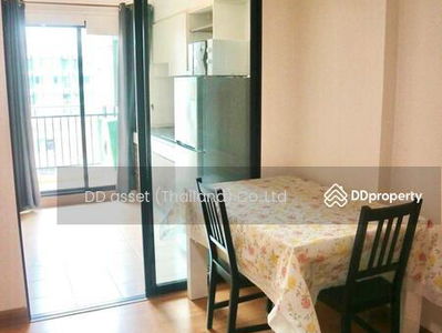 SUPALAI CITY RESORT BEARING STATION, Bangkok, Thailand SUPALAI CITY RESORT BEARING STATION, Bangkok, Thailand