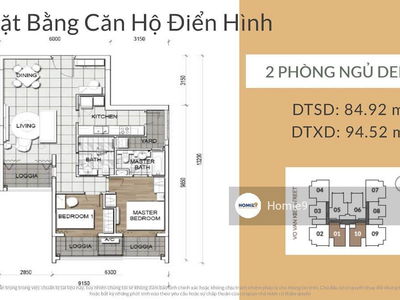 Zenity, Vietnam  Zenity, Vietnam