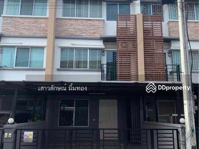 Town Plus Kaset - Nawamin, Bangkok, Thailand Town Plus Kaset - Nawamin, Bangkok, Thailand