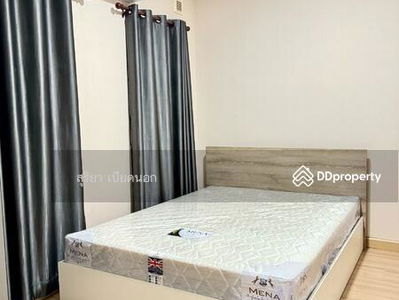 Ton20331 Townhome for rent. new airport entrance, Khon Kaen, Thailand Ton20331 Townhome for rent. new airport entrance, Khon Kaen, Thailand