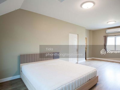 MERIT PLACE Ladprao 87, Bangkok, Thailand MERIT PLACE Ladprao 87, Bangkok, Thailand