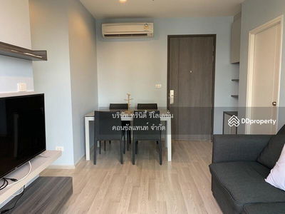 Centric Ratchada-Huaikwang, Bangkok, Thailand Centric Ratchada-Huaikwang, Bangkok, Thailand