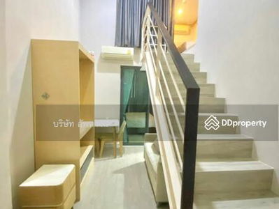 Metro Sky Prachachuen, Bangkok, Thailand Metro Sky Prachachuen, Bangkok, Thailand