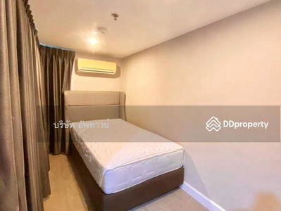 Metro Sky Prachachuen, Bangkok, Thailand Metro Sky Prachachuen, Bangkok, Thailand