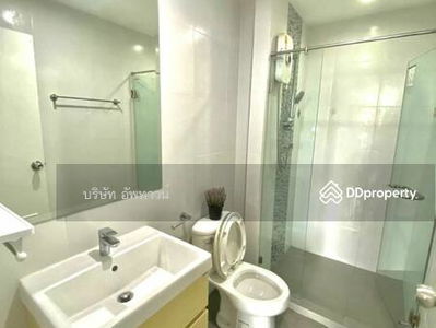 Metro Sky Prachachuen, Bangkok, Thailand Metro Sky Prachachuen, Bangkok, Thailand