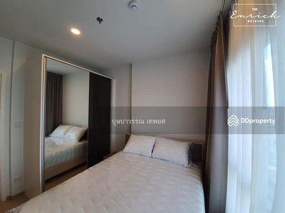 The Tree Sukhumvit 71-Ekamai, Bangkok, Thailand The Tree Sukhumvit 71-Ekamai, Bangkok, Thailand