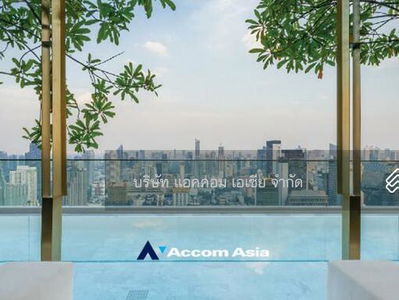 28 Chidlom, Bangkok, Thailand 28 Chidlom, Bangkok, Thailand