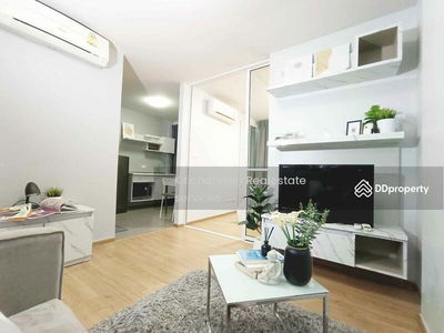 Dcondo Ramkhamhaeng 9, Bangkok, Thailand Dcondo Ramkhamhaeng 9, Bangkok, Thailand