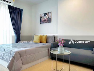 Metro Sky Prachachuen, Bangkok, Thailand Metro Sky Prachachuen, Bangkok, Thailand