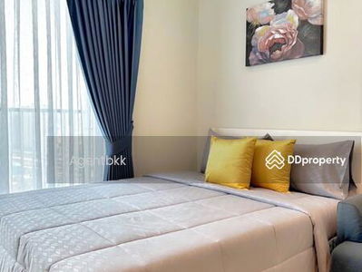 Metro Sky Prachachuen, Bangkok, Thailand Metro Sky Prachachuen, Bangkok, Thailand