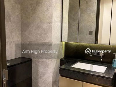 28 Chidlom, Bangkok, Thailand 28 Chidlom, Bangkok, Thailand