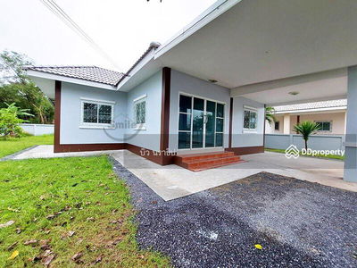 41000, Udon Thani, Thailand 41000, Udon Thani, Thailand