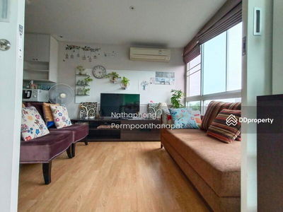 Tree Condo Luxe Sukhumvit 52, Bangkok, Thailand Tree Condo Luxe Sukhumvit 52, Bangkok, Thailand