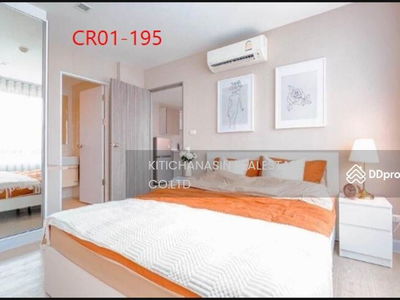 Metro Luxe Ratchada, Bangkok, Thailand Metro Luxe Ratchada, Bangkok, Thailand