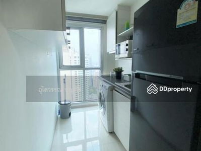 Life Ratchadapisek, Bangkok, Thailand Life Ratchadapisek, Bangkok, Thailand