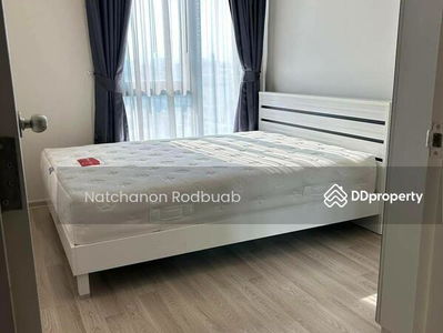 Centric Ratchada-Huaikwang, Bangkok, Thailand Centric Ratchada-Huaikwang, Bangkok, Thailand