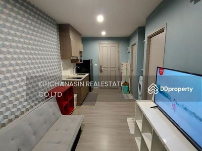 The Parkland Charan-Pinklao, Bangkok, Thailand The Parkland Charan-Pinklao, Bangkok, Thailand