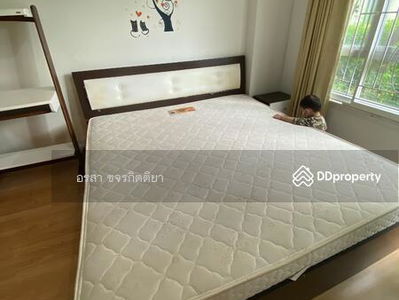 Lumpini Place Rama 8, Bangkok, Thailand Lumpini Place Rama 8, Bangkok, Thailand