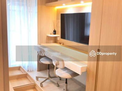 Life One Wireless, Bangkok, Thailand Life One Wireless, Bangkok, Thailand