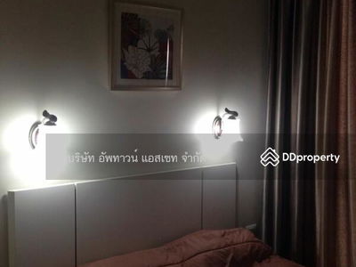 Chewathai Ramkamhaeng, Bangkok, Thailand Chewathai Ramkamhaeng, Bangkok, Thailand