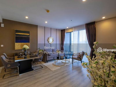 IDEO Mobi Sukhumvit 66, Bangkok, Thailand IDEO Mobi Sukhumvit 66, Bangkok, Thailand