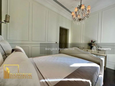 98 Wireless, Bangkok, Thailand 98 Wireless, Bangkok, Thailand